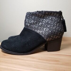 Toms Women's 8.5‎ Leila Ankle Booties Colorblock Black Suede Gray Tweed Office